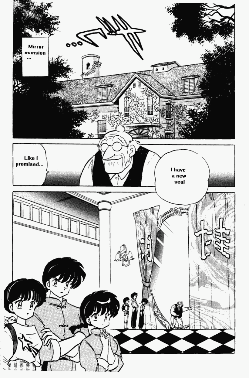 Ranma 1/2 Chapter 370 12